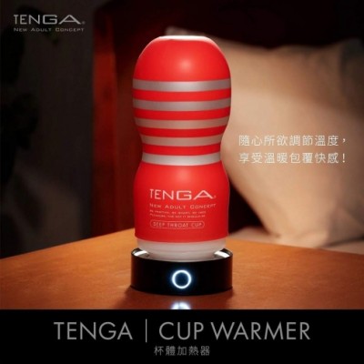 Tenga 自慰器加热棒